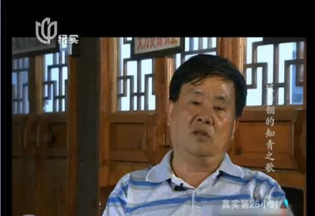 歌曲月落乌啼简谱图片分享下载